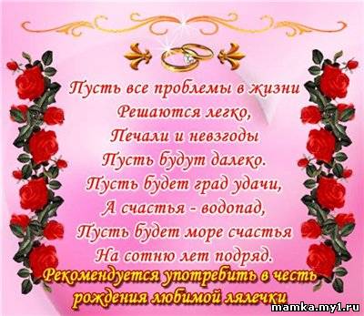 Домик из дерева своими руками для поделок Домик из дерева своими руками для поделок